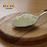 Молоко сухе знежирене 1,5% ТУ (Україна), фото 2