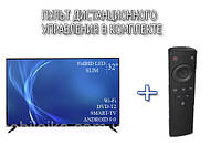 ТЕЛЕВИЗОР BRAVIS 32" Smart-TV FullHD T2 USB Гарантия 1 ГОД!+ Пульт дистанционного управления