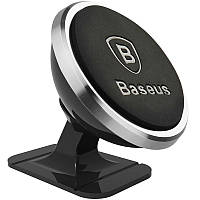 Холдер Baseus 360-degree Rotation Magnetic (Paste type) (SUGENT-NT0S) Silver