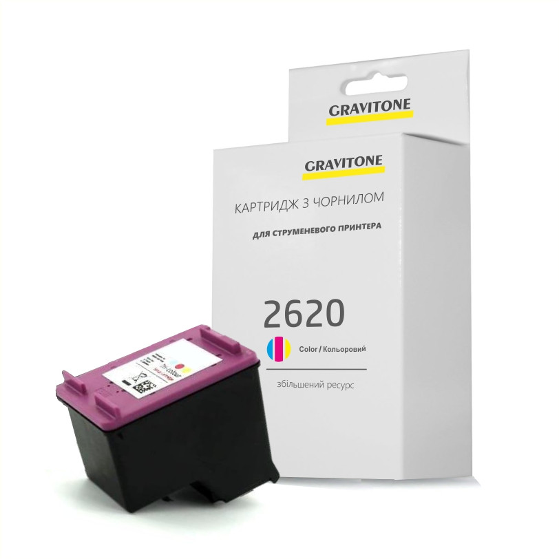 Сумісний Картридж HP DeskJet 2620 (кольоровий), збільшений ресурс, 330 стор., аналог від Gravitone