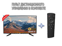 Новинка! Телевизор JBA 32" I Android 13.0/Smart TV/DVB/T2/FullHD/USB+Пульт Дистанционного управления