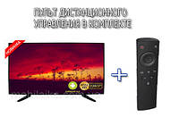 Телевизор JBA 32" I Android 13.0/Smart TV/DVB/T2/FullHD/USB+Пульт Д,У