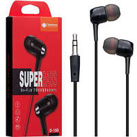 Навушники з мікрофоном DEEPBASS D-150* чорні