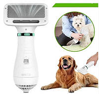 Фен расческа для шерсти Pet Grooming Dryer