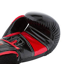 Боксерські рукавиці 10 унцій PowerPlay 3017 Чорні, фото 2