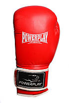 Боксерські рукавиці 12 унцій PowerPlay 3019 Червоні, фото 2