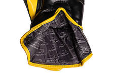Боксерські рукавиці 10 унцій PowerPlay 3018 Чорно-Жовті, фото 2