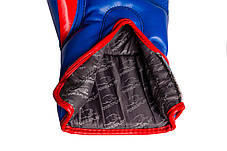 Боксерські рукавиці 16 унцій PowerPlay 3018 Сині, фото 2