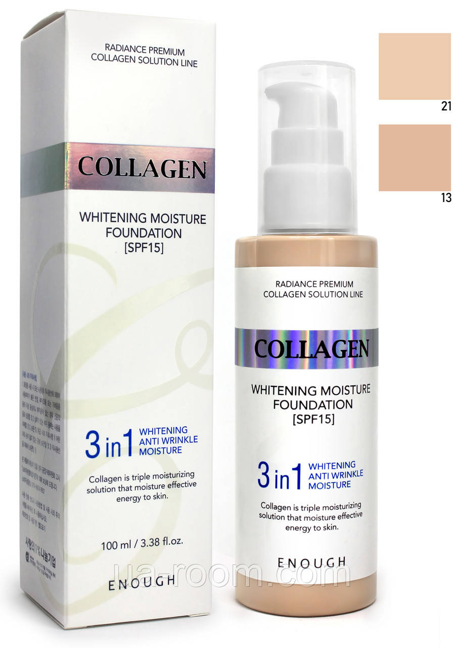 Тональний крем Enough 3in1 Collagen Whitening Moisture Foundation SPF 15, 100 мл