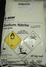 Нитрит натрия, пищевой (BASF) 25 кг.