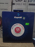 Пильний диск Rapide 230x22.2 36T