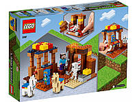 Лего Lego Minecraft Торговый пост 21167