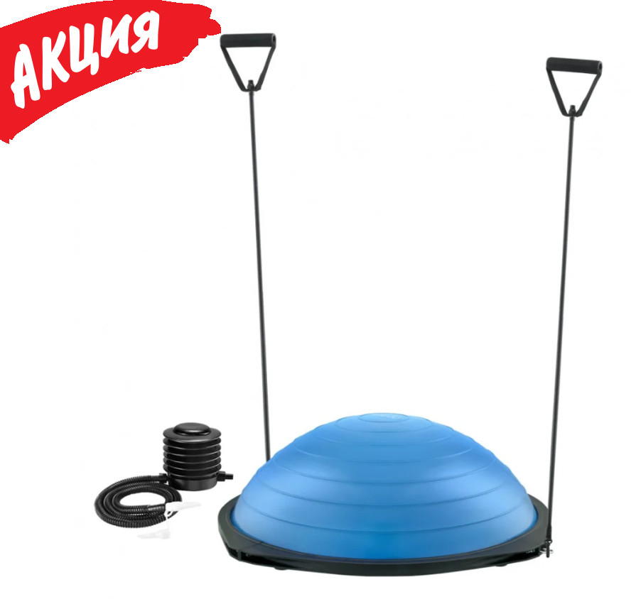 Балансировочная гимнастическая платформа подушка полусфера 4FIZJO Bosu Ball 60 см - фото 1 - id-p1339217502
