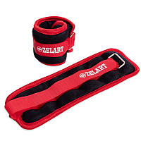 Утяжелители-манжеты (2 x 0,5 кг) для рук и ног Zelart FI-2502-1 красный
