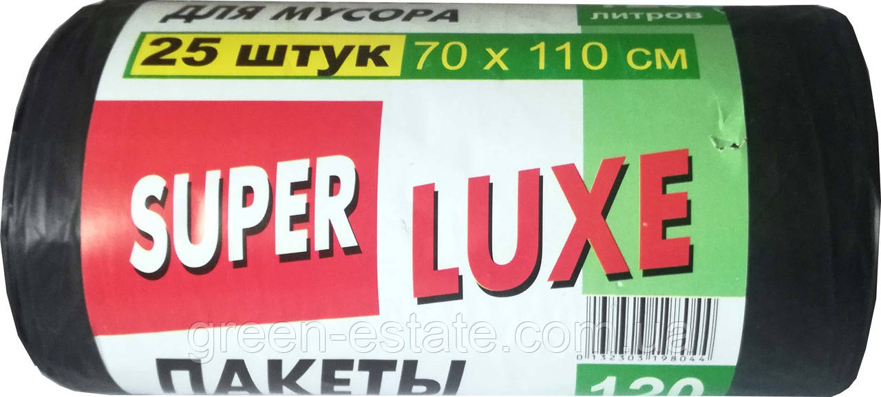 Пакети для сміття SL 120 л/25 шт.