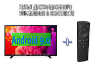 Телевизоры  34 дюйма SmartTV (Android 13.0) + FullHD + T2 + USB + HDMI+Пульт Д,У