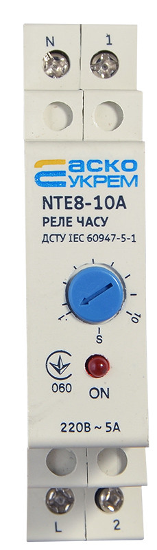 Реле електромагнітне проміжне малогабаритне NTE8-10A (STE8-10A) A0090050001