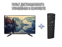 Телевизор LED-TV 32" Smart-Tv Android 13.0 FullHD/Android 13.0/ГАРАНТИЯ! (1920×1080)