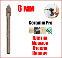 Свердло 6 мм по плитці склу і "Quadro Pro" Zhiwei