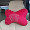 Червона подушка на підголовник в автомобіль з аплікацією зі стразів корона, фото 4