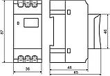 Таймер тижневий електронний THC15 A0090040005, фото 3