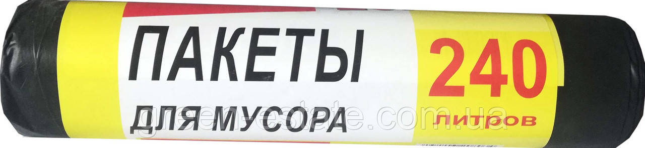 Пакети для сміття SL 240 л/5 шт.