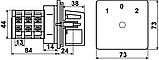 Кулачковий пакетний перемикач ПКП Е9 16А/2.832 (1-0-2 2 полюси) A0110010004, фото 5