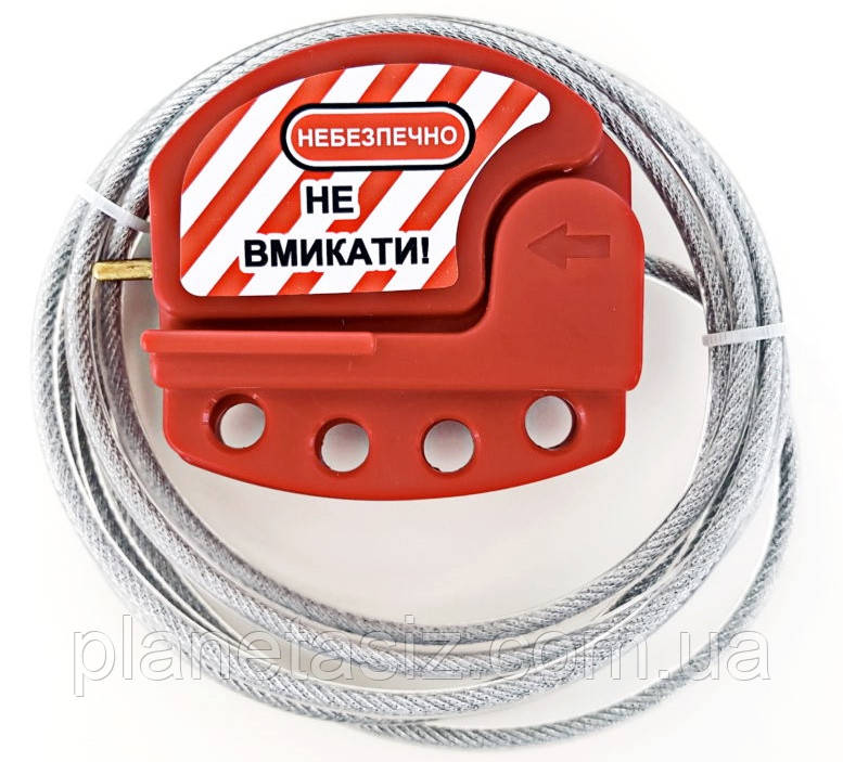 Тросовий блокіратор DSZ-CB01-4