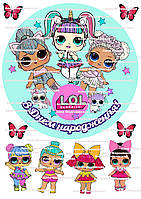 №10 Вафельна картинка ЛОЛ кругла на торт для торта харчовий друк їстівний папір