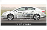 Молдинги на двері для Toyota Avensis III T27 2008-2019, фото 3