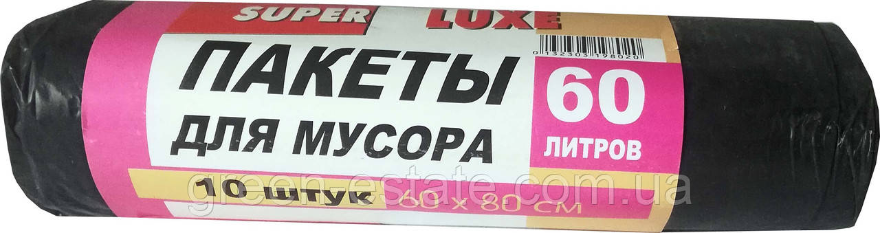Пакети для сміття SL 60 л/10 шт.