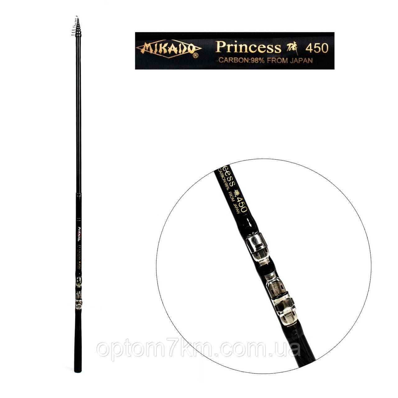 Укорочена вудка Boyaby Princess 450 з кільцями