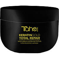 Інтенсивна маска Для Волосся з кератином TAHE Keratin Total Repair Mask, 300 мл