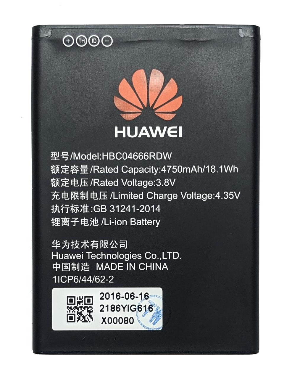 Акумулятор Huawei E55735-852 wifi 4G HBC04666RDW, фото 1