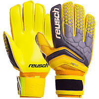 Вратарские перчатки с защитными вставками на пальцы REUSCH желто-серые FB-915, 9