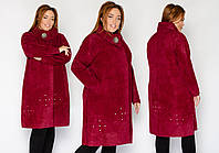 Пальто женское удлинение из шерсти Альпака .кардиган женски Бордовый