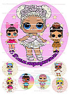 №15 Вафельна картинка ЛОЛ кругла на торт для торта харчовий друк їстівний папір