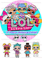 №16 Вафельна картинка ЛОЛ кругла на торт для торта харчовий друк їстівний папір