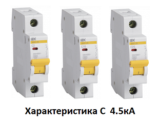 Автоматичні вимикачі ВА47-29 4,5 кА характеристика C