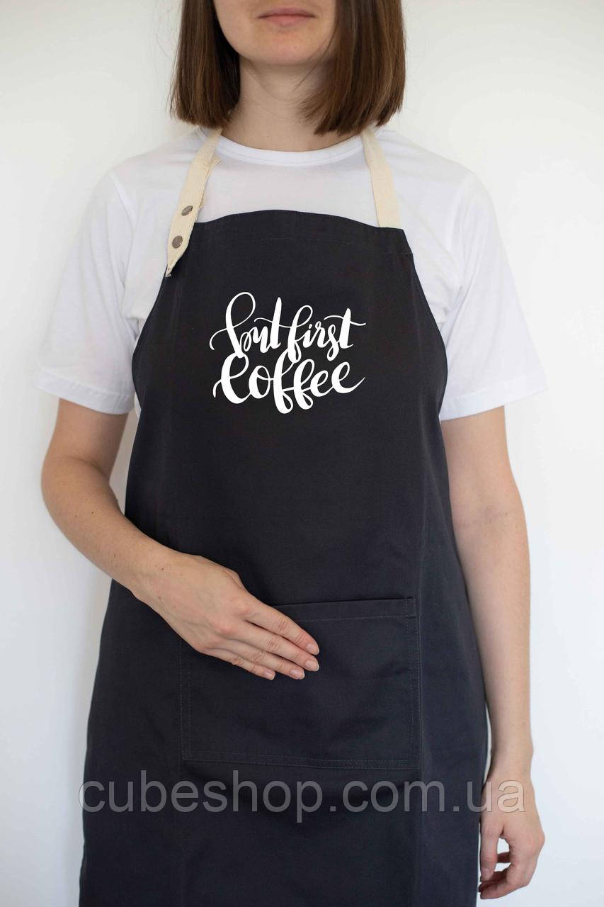 Фартух "But first coffee" чорний