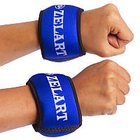 Обважнювачі манжети для рук (2 x 0,75 кг) FI-6221-1,5