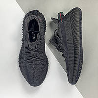 Кросівки Yeezy 350  refltctive