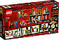 Lego Ninjago Турнір стихій 71735, фото 2
