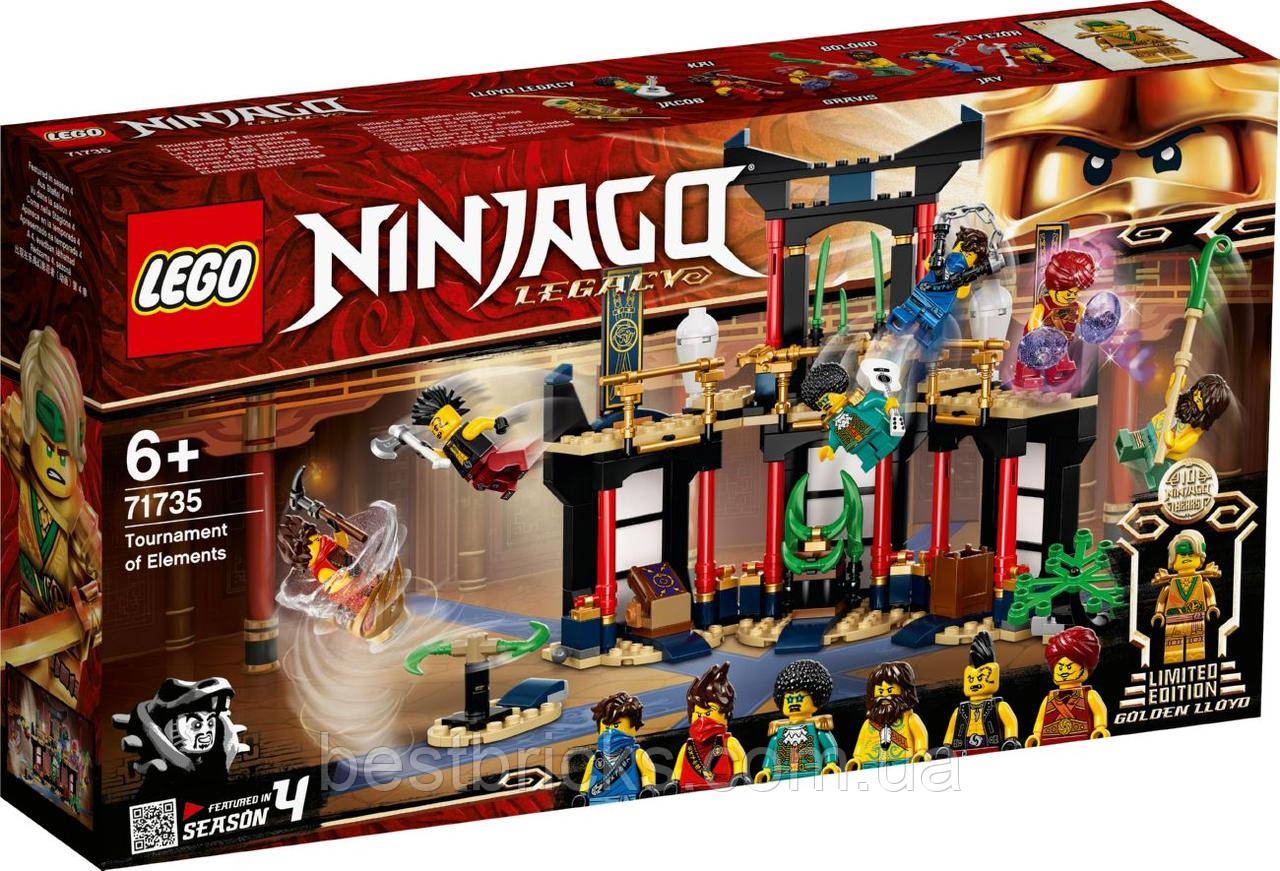 Lego Ninjago Турнір стихій 71735, фото 1