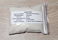 Агар-Агар (100 г.) Харчовий / Італія