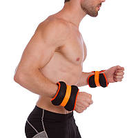 Утяжелители-манжеты (2 x 2 кг) для рук и ног FI-7208-4 черный-оранжевый
