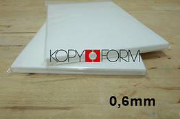 Вафельний папір KopyForm Wafer Paper A4 Premium 25 sheets