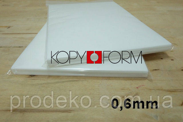 Вафельний папір KopyForm Wafer Paper A4 Premium 10 sheets