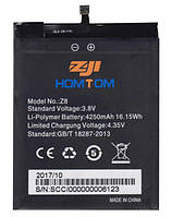 Аккумулятор (АКБ, батарея) HomTom Zoji Z8 (Li-polymer 3.8V 4250mAh)