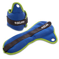 Обтяжувачі-манжети для рук (2 x 1 кг) FI-1965-2 синій